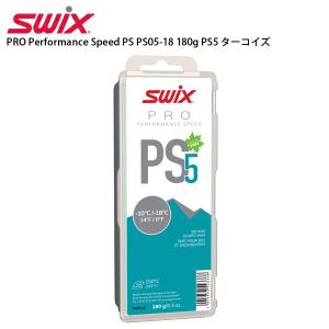 SWIX（スウィックス） 【エントリーでP最大17倍！27日〜】SWIX