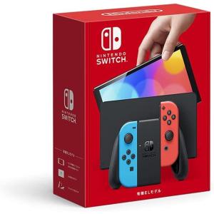 任天堂 Nintendo Switch 有機ELモデル スプラトゥーン3エディション
