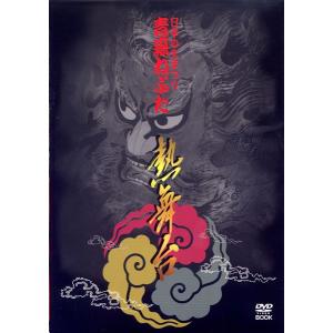 ALL OUT!! オール アウト 全25話BOXセット 新盤 ブルーレイ【Blu-ray