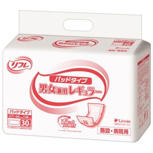 リフレ 超うす安心パッド 多い時も安心用 120cc まとめ買いパック