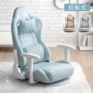 Bauhutte（バウヒュッテ） ゲーミングチェア BHB-650-BK ゲーミング