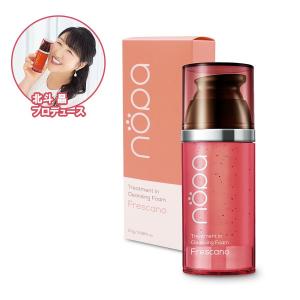 DUO ザ クレンジングバーム 特別セット / デュオ クレンジング 炭 洗顔