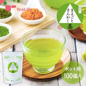 宇治 丸久小山園 食品加工用抹茶 あやめ 100g袋入り : お茶道具の