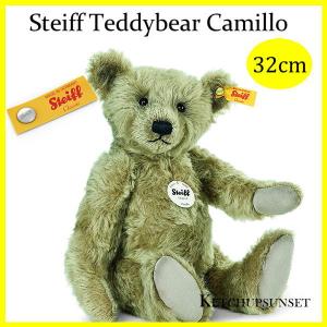 Steiff（シュタイフ） アウトレット！テディベア ディッキーベア