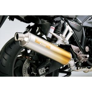 ホンダ（HONDA） ＜PROJECT BIG-1 Final Edition 記念商品＞モリワキ