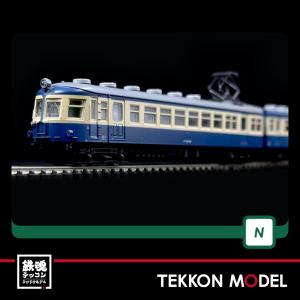 カトー（KATO） Nゲージ KATO 10-561& 10-562 オリエントエクスプレス