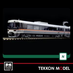 カトー（KATO） Nゲージ KATO 10-1783 383系「しなの」2両増結セット