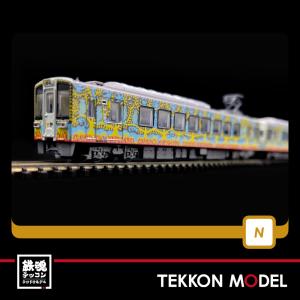 ポポンデッタ Nゲージ popondetta 6083 小田急5000形10両セット 2026年