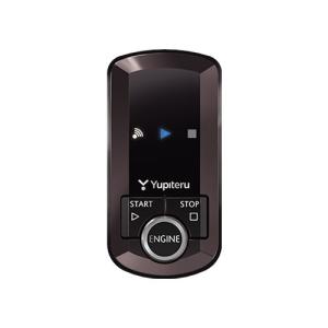 ユピテル（yupiteru） VE-E7710st エンジンスターター 液晶 双方向