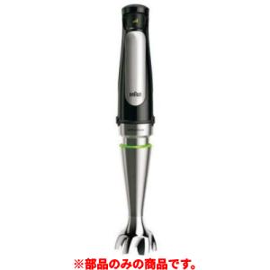 クイジナート（Cuisinart） DLC-N7JPS 業務用フードプロセッサー 単