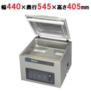 真空包装機の通販ならテンポスドットコム