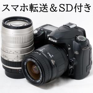 ニコン（Nikon） Nikon D5000 ダブルレンズキット デジタル 一眼レフ