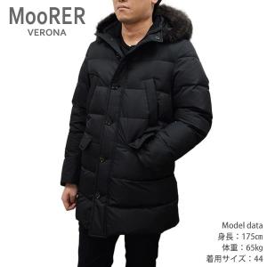 MOORER（ムーレー） 21AW ダウン メンズ VALENTE-KM NERO ブラック
