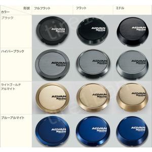 WEDS（ウェッズ） WedsSport ウェッズスポーツ フラット センター