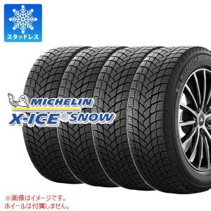 ミシュラン（MICHELIN） 2024-2025年製 国内正規品 4本セット