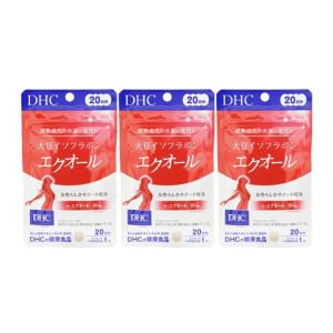 DHC 大豆イソフラボン エクオール 20日分 (20粒) DHCの健康食品 送料