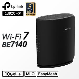 TP-Link リニューアル新発売-無線Lanルータ wi-fiルーター 300+433Mbps
