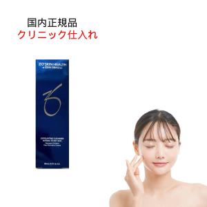 ゼオスキン ZO SKIN HEALTH バランサートナー 180ml 化粧水 [012860