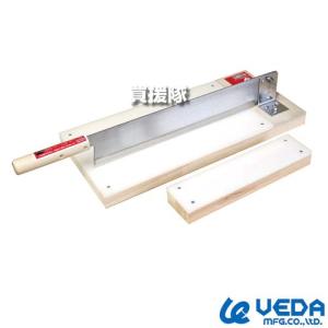 豊稔企販 かきもち切り器 A-0800 有効切幅120mm 角餅 鏡餅 かき餅