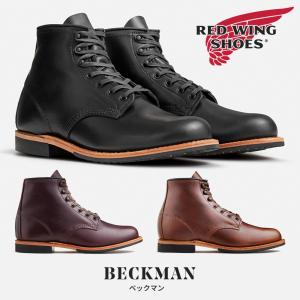 RED WING SHOES（レッドウィング） RED WING ワークブーツ Dワイズ