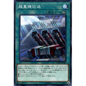 ヴァイスシュヴァルツ MyGO!!!!! X Ave Mujica Masquerade モーティス