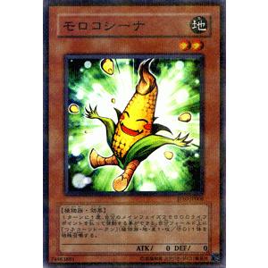 遊戯王 セブンイレブンコラボ 第一弾 ブラックマジシャン ブラック