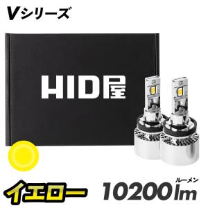 HID屋 爆買 H8 H11 LED フォグランプ H16 バルブ 2色切り替え V