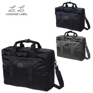 LUGGAGE LABEL ラゲッジレーベル ゾーン 3WAYブリーフケース 973-05750