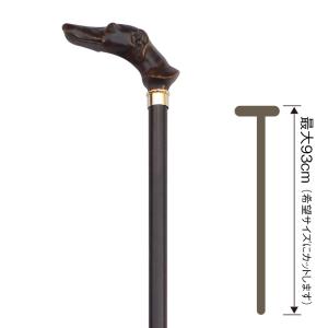 レジン犬ハンドルステッキ No.49A（木製杖／最長93cm／日本製
