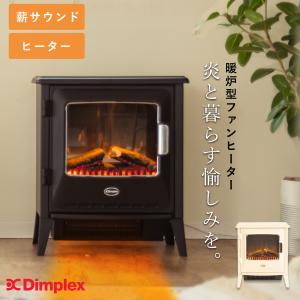 Dimplex（ディンプレックス） DIMPLEX MCS12J 電気暖炉 Micro Stove