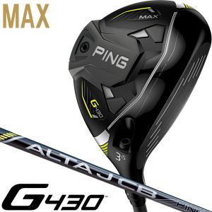PING（ピン） G430 MAX ALTA J CB BLACK ゴルフ フェアウェイウッド