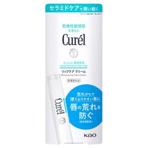 Curel 花王 キュレル エイジングケアシリーズ フェイスジェルクリーム