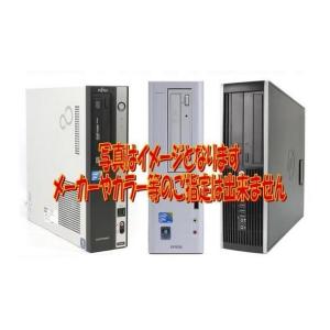 FMV-ESPRIMO 富士通 ESPRIMO D556/PX Core i3-6100/4GB/1TB HDD