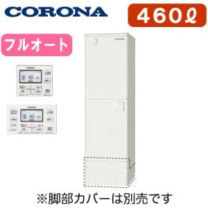 オーケー器材(ダイキン) エアコン部材 ドレンポンプキット用オプション