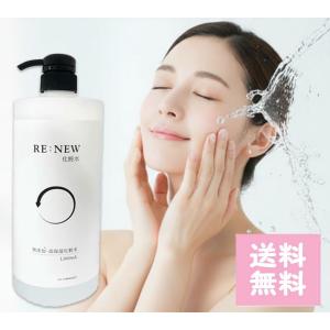 POLA（ポーラ） アクアバランス オム アフターシェーブローション 化粧