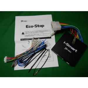 i-shifter セレナe-POWER HC27/HFC27 AUTECH可 アイシフター ダイヤル