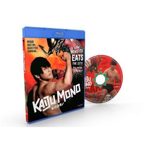 勇者王ガオガイガー 全49話BOXセット ブルーレイ Blu-ray : ツーアール