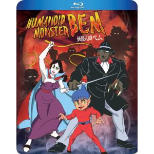 ドカチン Blu-ray ブルーレイ 想い出のアニメライブラリー 第145集