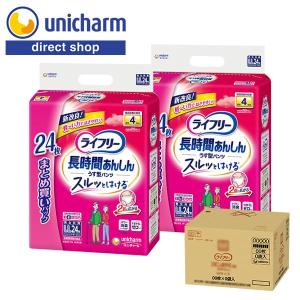 ライフリー うす型軽快パンツ L30枚×2 爆買 : ユニ・チャーム