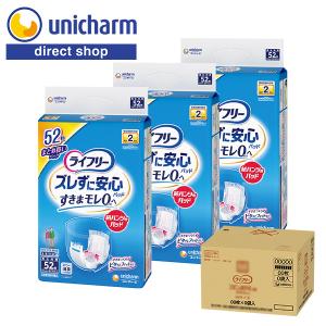 unicharm（ユニチャーム） Gライフリー 尿とりパッド レギュラー 男女