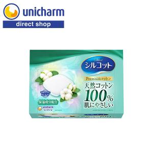 シルコット うるうるコットン40枚 ユニ・チャーム公式ショップ : ユニ