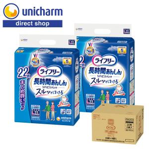 ライフリー 【大人用おむつ類】ユニチャーム リハビリパンツ Lサイズ