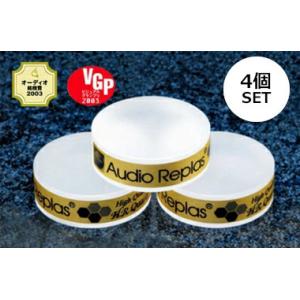 KRYNA（クライナ） T-PROP/TP-4 M10 スパイク・カップ一体型