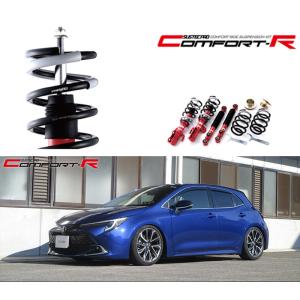 RUSH車高調 カローラスポーツ NRE210H ZWE211H ZWE213H ZWE219H