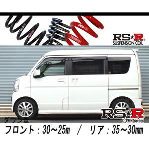RS-R_RS☆R SUPER DOWN]DA64V エブリイ_PAハイルーフ_5MT車(2WD_660