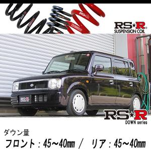 RS-R_RS☆R DOWN]HE22S アルトラパン_X(2WD_660 NA_H20/11〜)用車検