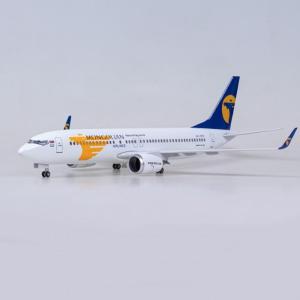 ジェミニ200 1/200 ボーイング 787-9 ハワイアン航空 N780HA : キッド