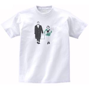 ナース・ウィズ・ウーンド nurse with wound 音楽Tシャツ ロックT