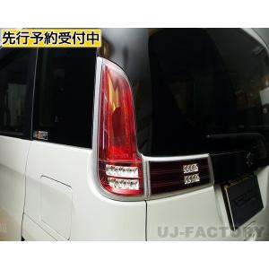 スペーシア DBA-MK32S 右テールランプ ブレーキランプ ストップランプ