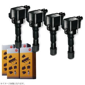 NGK 在庫品 イグニッションコイル 4本 スイフト ZC43S ZC53S ZD53S